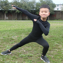 Childrens sports tights training suit Mens suit Primary school basketball football base shirt Long-sleeved pants Breathable quick-drying women