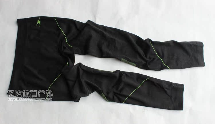 Pantalon de sport mixte en nylon - Ref 2007842 Image 11