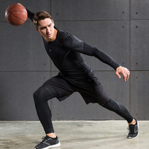 Fitness sports tight stretch basketball leggings Breathable quick-drying running training compression long sleeve suit for men