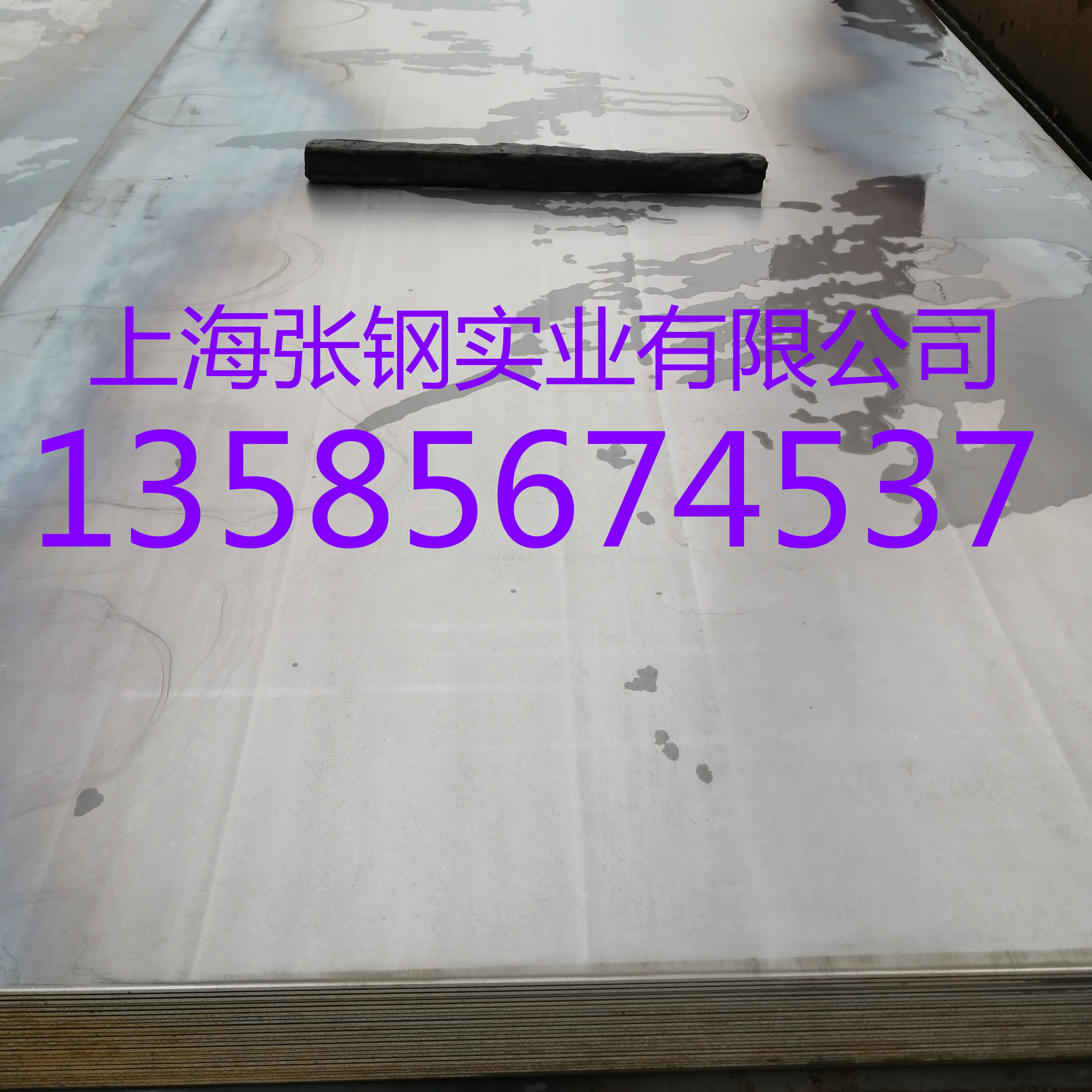(current supply) galvanized sheet white sheet iron sheet no flower galvanized sheet with flower galvanized sheet (roll) vent pipe