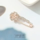 Trâm cài nhỏ nữ cố định quần áo chống sáng dễ thương Nhật Bản rhinestone pin cao cấp áo cổ cao đơn giản với trang sức - Trâm cài