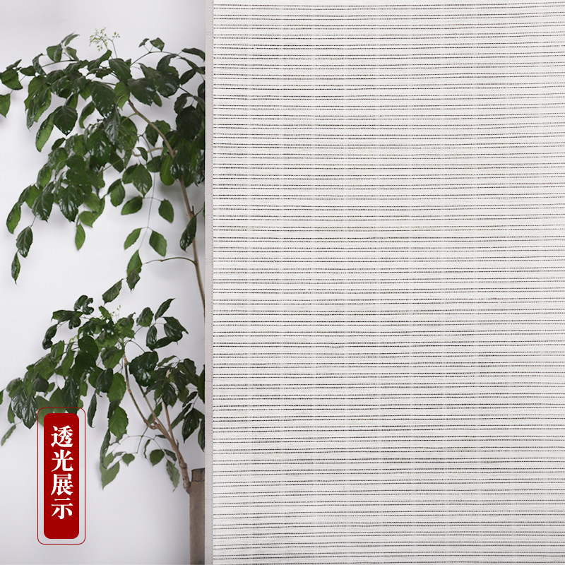 one thousand Chuen Custom Hemp Chinese Style Curtain Tea Room Retro Zen Imagery Shading Roller Shutters Partition Screen Decoration Door Curtain