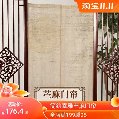 Chinese style decorative fabric door curtain open transport wind water curtain kitchen half curtain bedroom hanging curtain and wind partition Japanese curtain