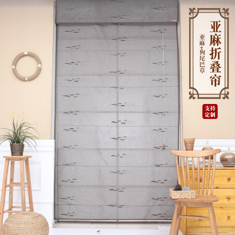 one thousand Chuen Custom Hemp Style Curtain Tea Room Retro Zen Imagery Shading Roller Blind door curtain Decorative Curtain