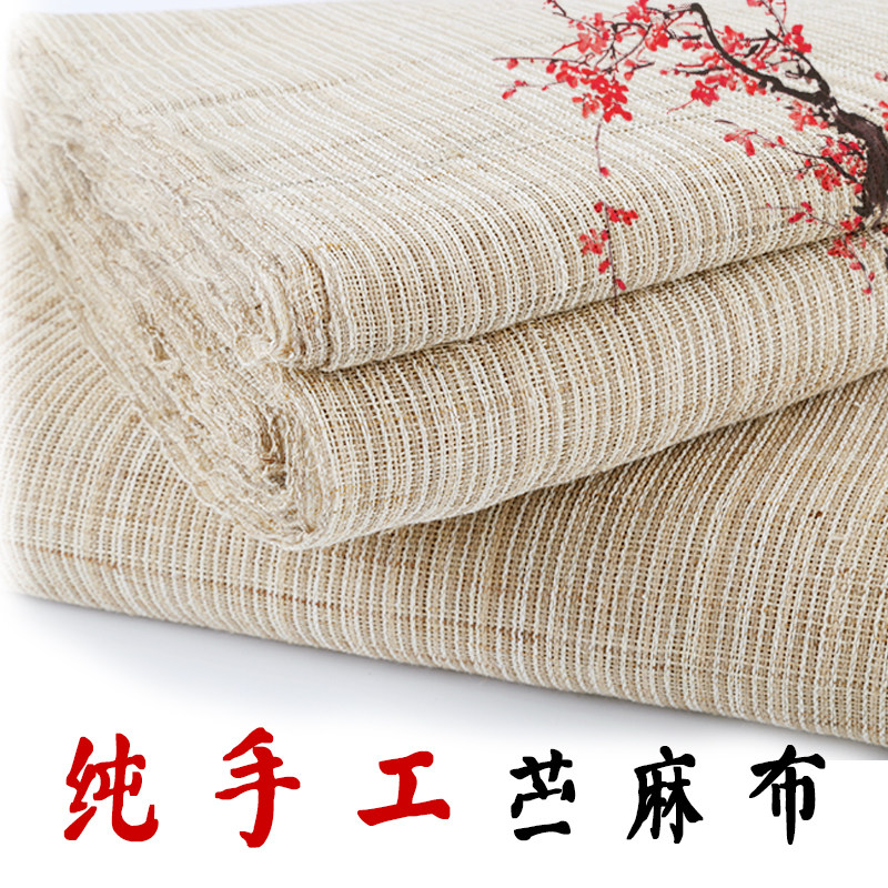Handmade Hemp Summer Cloth Table Cloth Tea Mat Background Linen Fabric Diy Decoration Partition Fabric