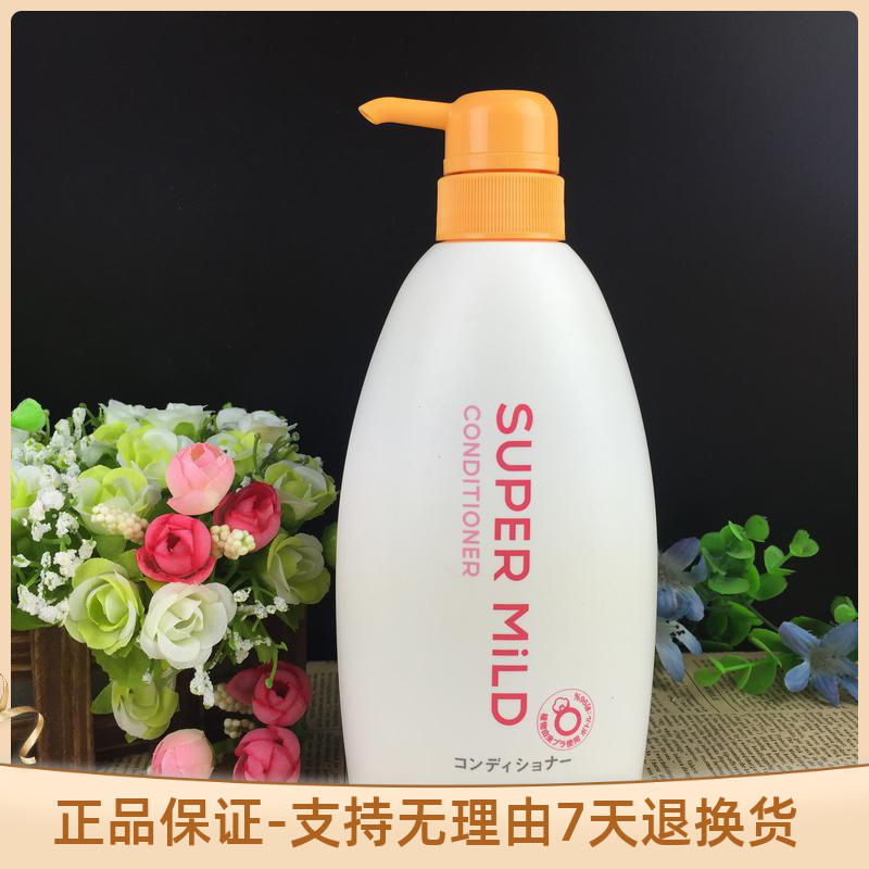 Deep cleaning 1 bottle of Whirlpool Hair Care Vegetarian Soft Hair Conditioner (floral aromatic) 600ml special cabinet