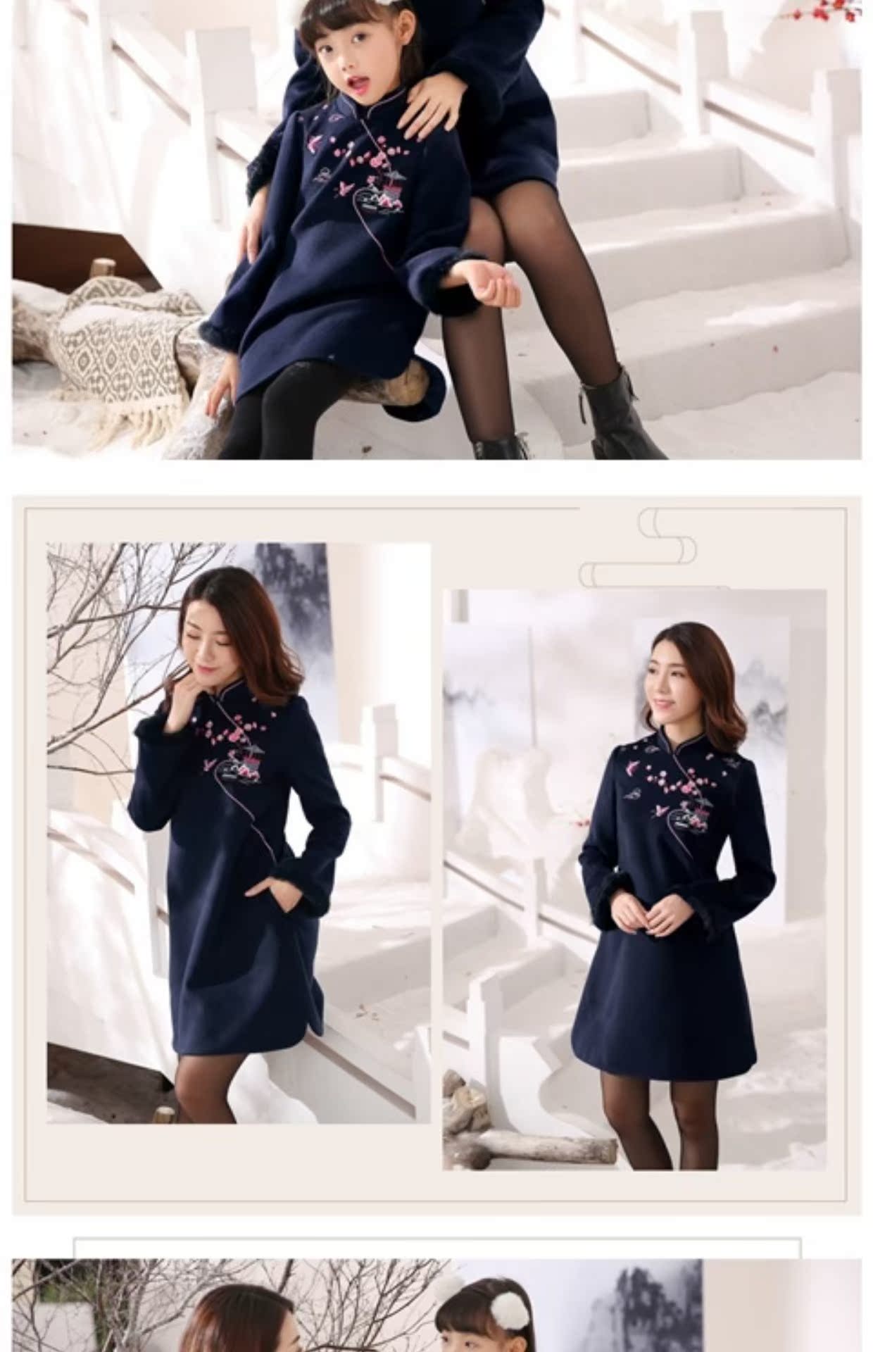 Sườn xám cha mẹ và trẻ em mùa thu đông Các cô gái phong cách Trung Quốc Cô gái phù hợp với trang phục Trung Quốc trong chiếc váy len mùa đông trẻ em lớn shop quần áo trẻ em đẹp