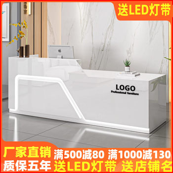 Bar Counter, Cash Register, Beauty Salon, Clothing Store, Simple Modern Small Commercial Counter Desk, Company Front Desk Reception Desk