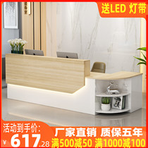 Company front desk corner bar cashier arc painted simple modern education training institution counter