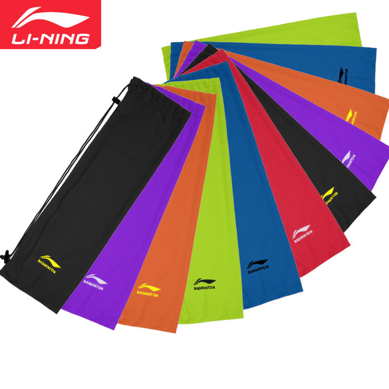 Li Ning badminton racket bag Protective racket set packing bag Portable racket flannel single shoulder harness rope storage bag