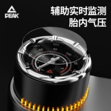 Воздушный насос, универсальный электрический баскетбольный портативный велосипед