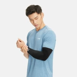 Li Ning, спортивные баскетбольные гетры, нарукавники, наколенники, комплект, защита от солнца