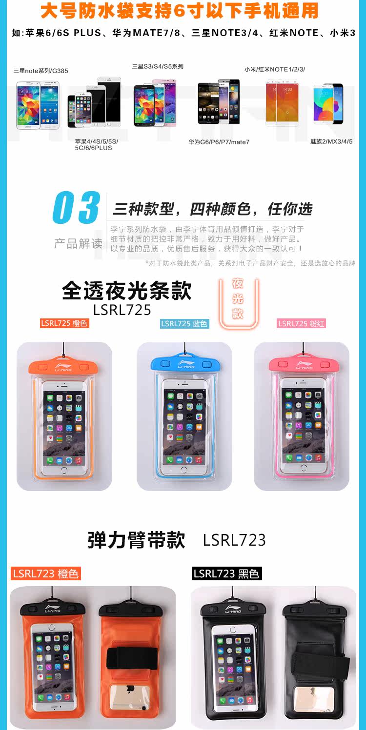 Sac de sport - Ref 12806 Image 16