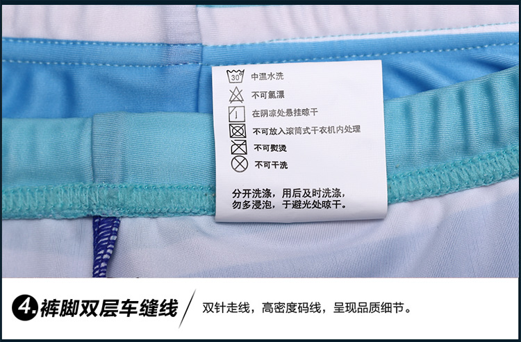 Đồ lót trẻ em Li Ning Đồ bơi cho bé trai Bé trai Đồ bơi cho bé Quần bơi Học sinh Quần short Spa Đồ bơi - Bộ đồ bơi của Kid đồ bơi cho bé gái 11 tuổi