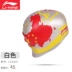 Mũ bơi Li Ning dành cho người lớn thời trang dành cho người lớn mũ bơi silicon cho bé Mũ bơi