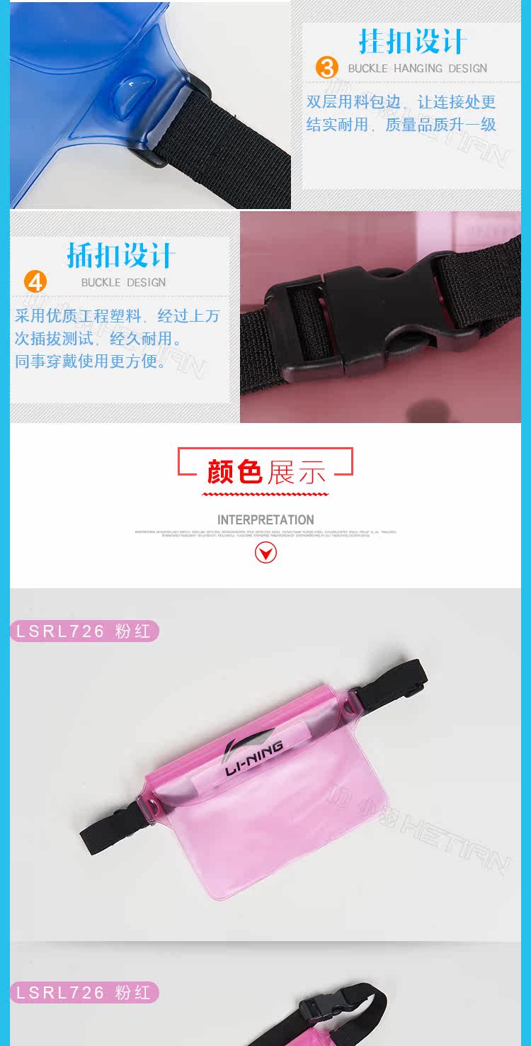 Sac de sport - Ref 12806 Image 25