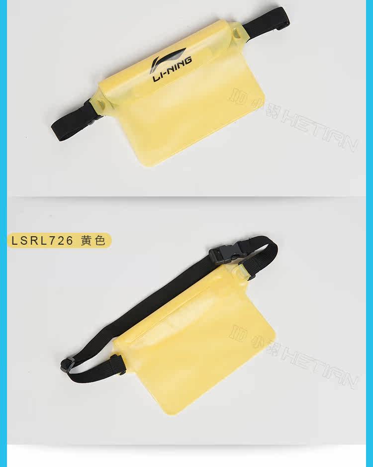 Sac de sport - Ref 12806 Image 27