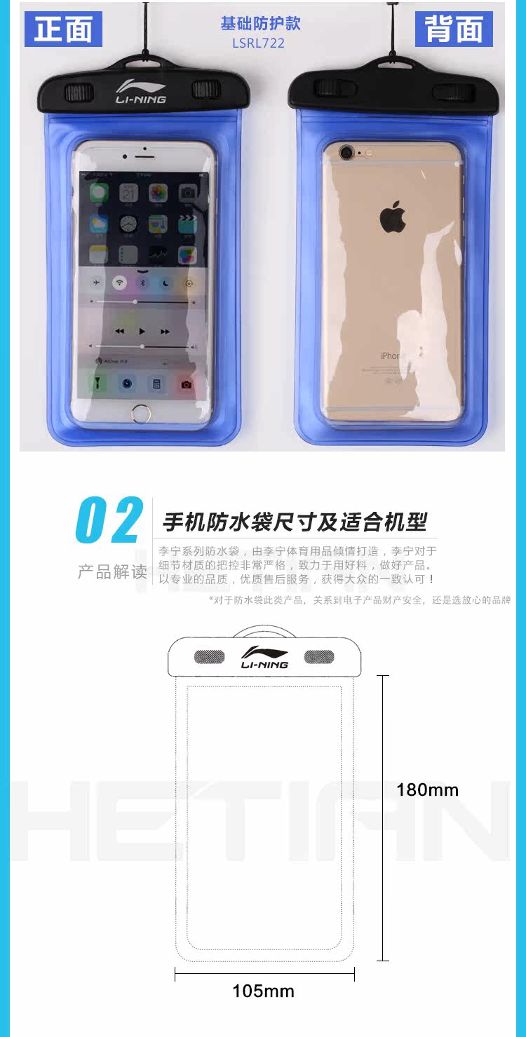 Sac de sport - Ref 12806 Image 15