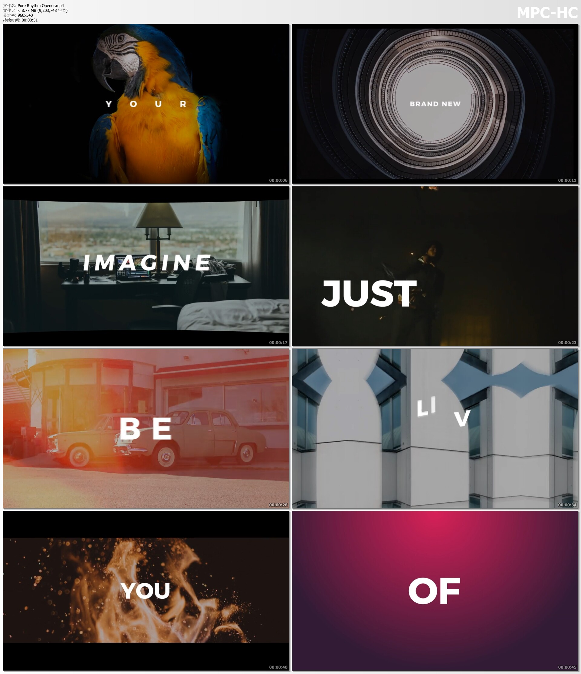 A045 Remove watermark music rhythm text picture Flash title music only provides waterless audio