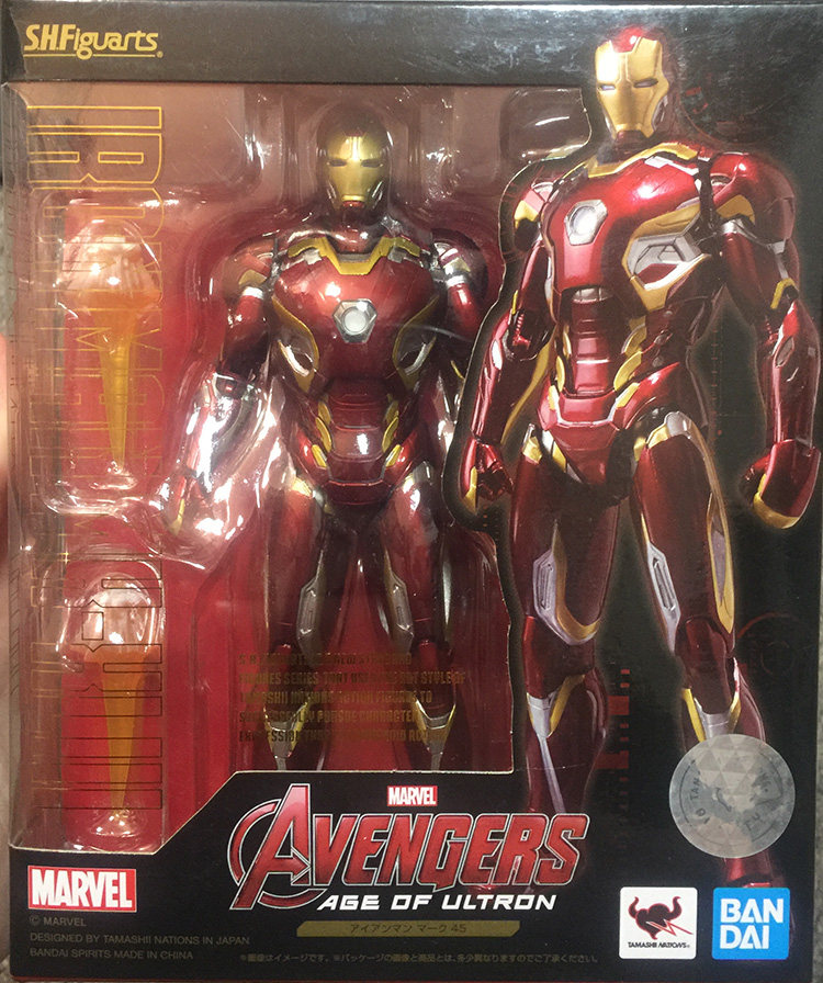 Vandet Day Edition SHF Avengers Alliance 2 Otron epoch steel Man MK45 movable reprints