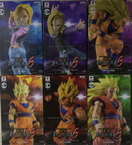 Spot glasses factory Dragon Ball Z Martial Arts Club 6 Cyborg No 18 Super Race Super three Sun Wukong