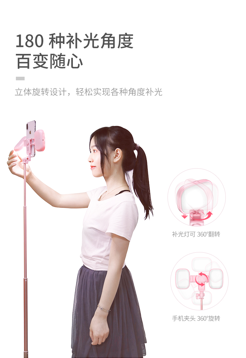 Điện thoại di động khung sống lấp đầy ánh sáng chân máy ảnh selfie dính sàn ngoài trời chân máy màu đỏ nhanh tay hình ảnh thiết bị cầm tay gấp thiết bị đầy đủ với vẻ đẹp đa chức năng sàn đứng - Phụ kiện điện thoại di động bao da đựng điện thoại