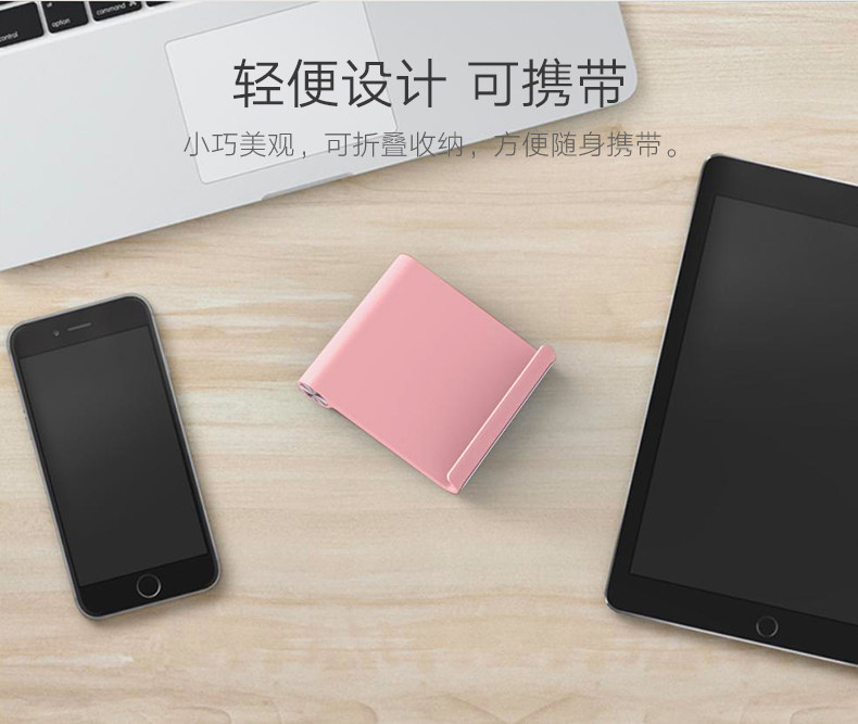 Support téléphone mobile - Ref 1362874 Image 10