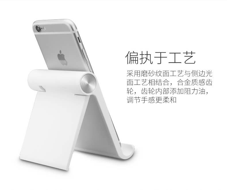 Support téléphone mobile - Ref 1362874 Image 25