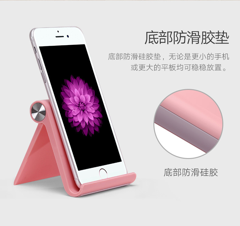 Support téléphone mobile - Ref 1362874 Image 11