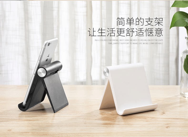 Support téléphone mobile - Ref 1362874 Image 19