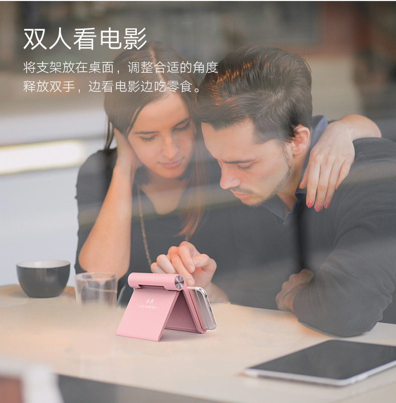 Support téléphone mobile - Ref 1362874 Image 8