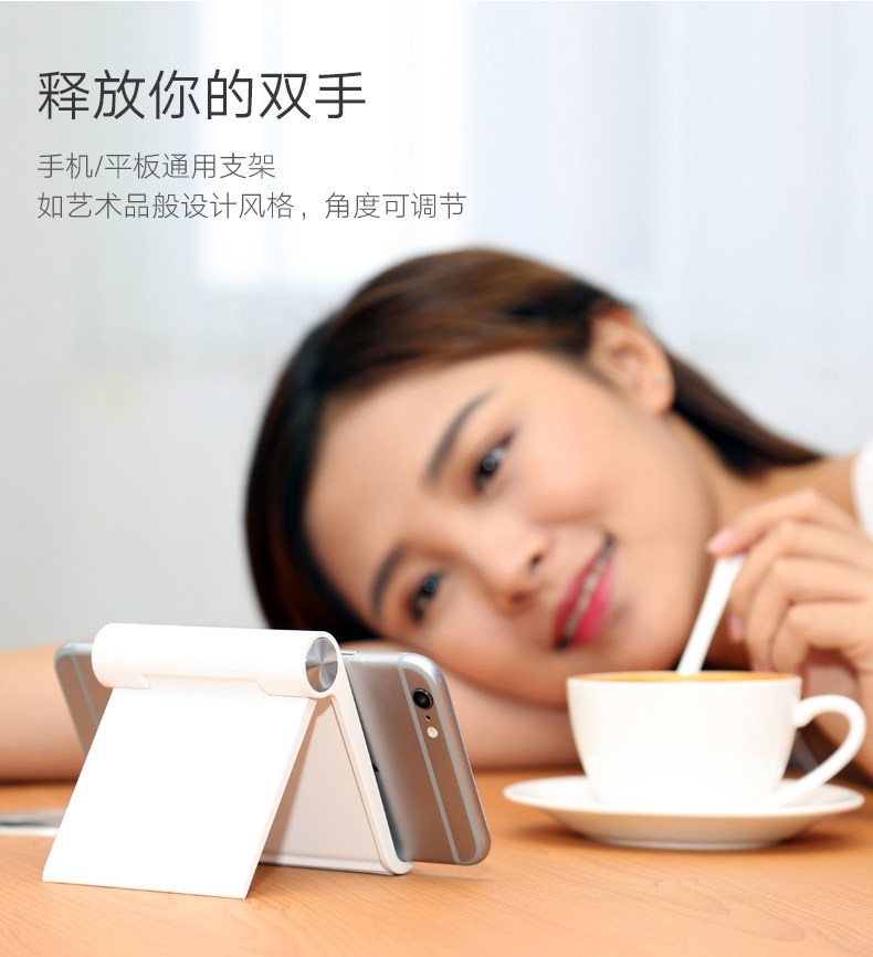 Support téléphone mobile - Ref 1362874 Image 6