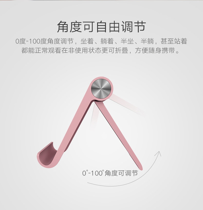 Support téléphone mobile - Ref 1362874 Image 9