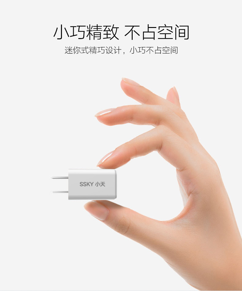 chargeur - Ref 1300357 Image 11