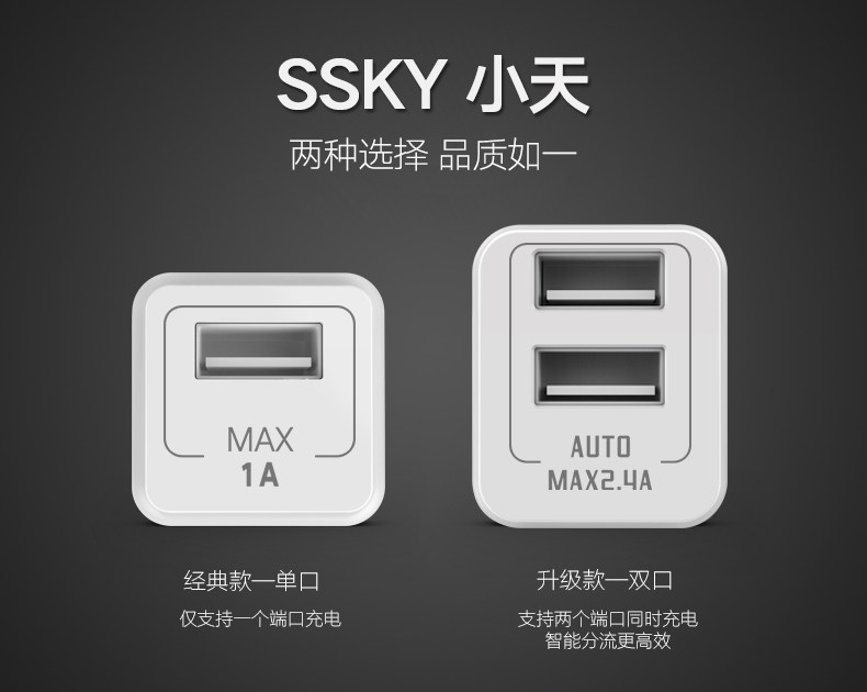 chargeur - Ref 1300357 Image 7