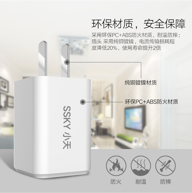 chargeur - Ref 1300357 Image 10