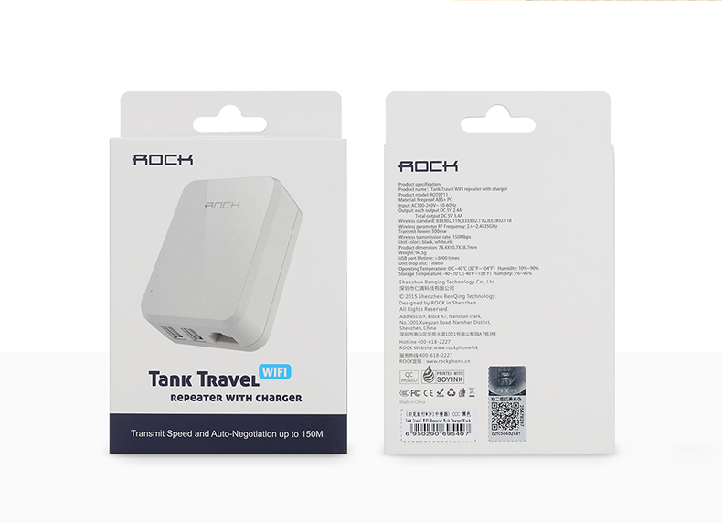 chargeur ROCK - Ref 1300359 Image 29