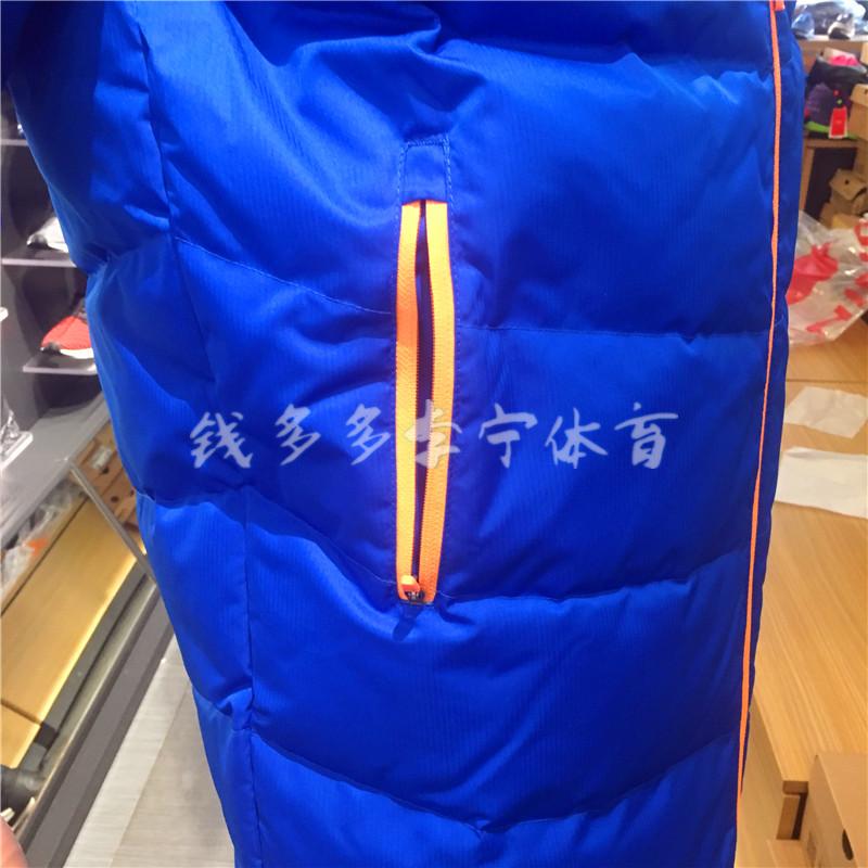 Li Ning xuống áo khoác nam dài qua đầu gối dày mùa đông mới đào tạo thể thao bóng đá áo khoác trùm đầu AYML171 áo phao nữ dáng ngắn cao cấp