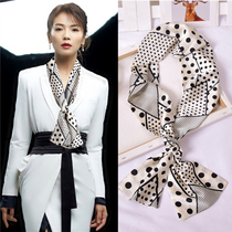 Summer ladies decorative neck silk scarf necklace scarf long versatile thin scarf clothes pendant accessories pendant tide