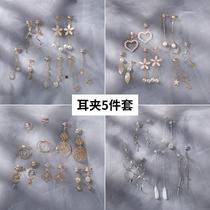 Ear clip without ear hole female fairy Air forest Super fairy retro port flavor cold wind earrings niche elegant earrings