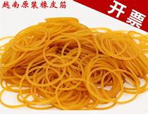 Beef tendon binding belt rubber tube spring leather reinforcement high elastic straight supply loose hoop like rubber band Vietnam