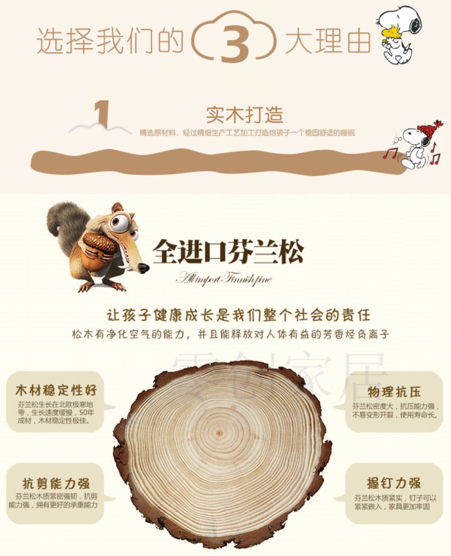 giường trẻ em với hàng rào gỗ rắn cậu bé sinh đôi và cô gái công chúa giường ngủ thông cot mở rộng khâu tùy chỉnh giường - Giường giường ngủ có ngăn kéo