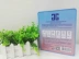 Han Ji Skin Care Sakura Water Moisturising Repair Mask Nourishing Moisturising Moisturising Mask 10 Pack - Mặt nạ