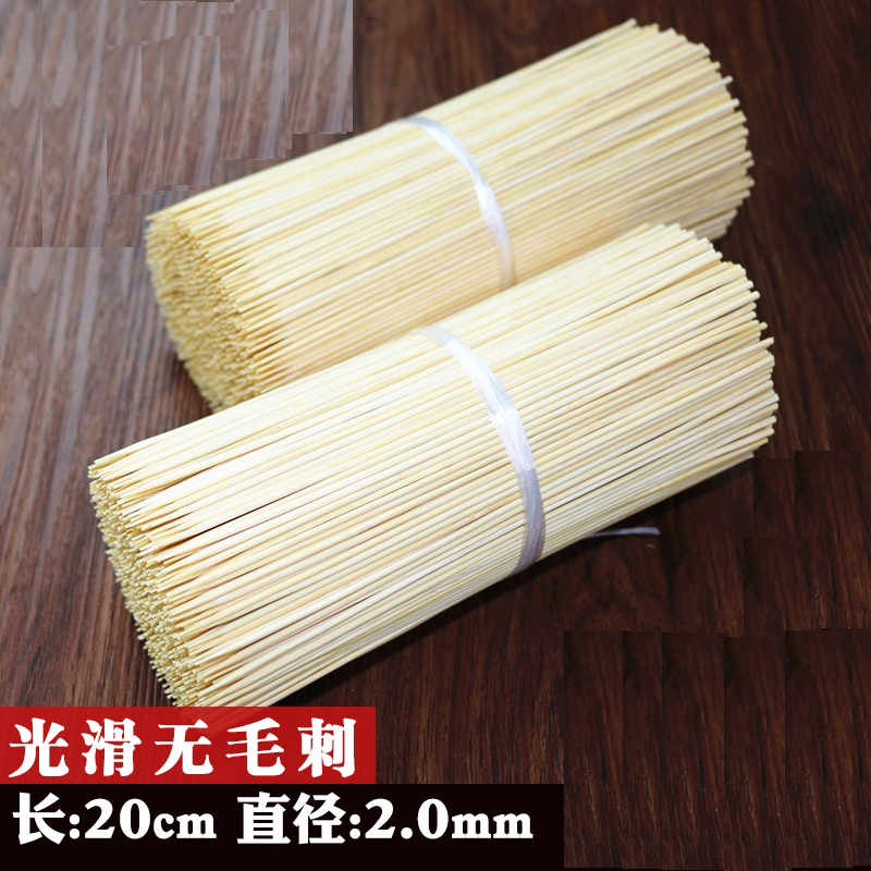 Sugar painting with bamboo sticks 20cm * 2mm 3 Yuan for 30