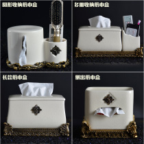Eurostyle ceramic multifunction paper towel box suction paper box Creative napkin box Living room Tea Table Remote Control Containing box