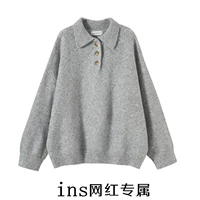 SUNNYDAND tự chế 18 mùa thu / khuyên dùng POLO đầu siêu mềm sợi đặc biệt áo len lớn màu xám nhạt / xám đậm / lạc đà áo cardigan