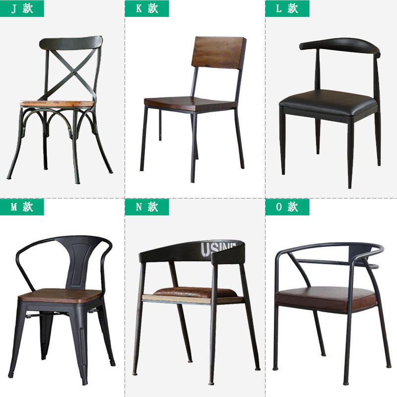 Iron Art Solid Wood Dining Chair Casual Chair Sub Coffee Chair Bar Chair Creative Milk Tea Chair Retro Dining Room Dessert Sofa Chair
