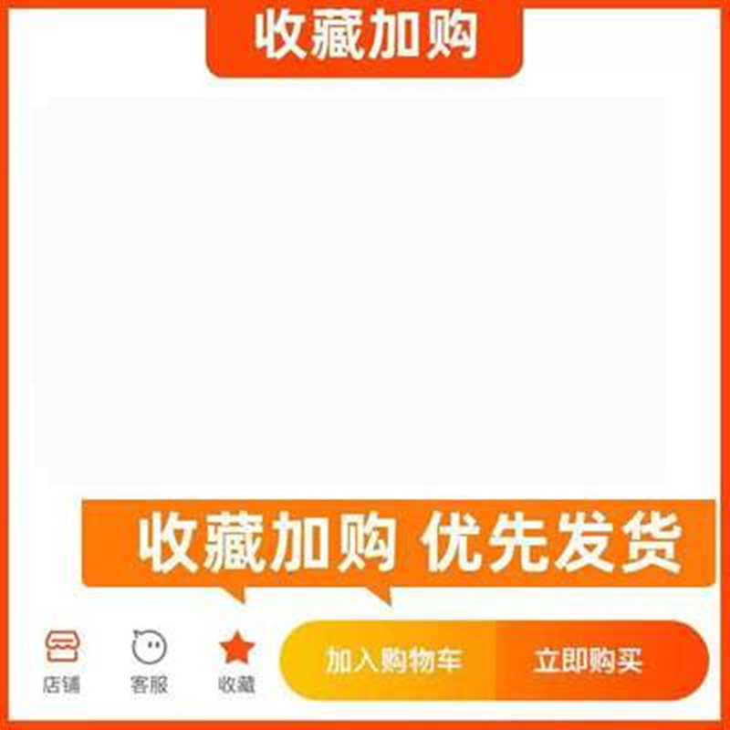 Hard Cloth Sleeve Metal Radians Simple Chapter Magic Sticker Seam Hanging Arm Badge