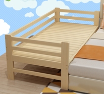 Spliced bed board widened bed solid wood extended bed childrens single bed baby jointed bed pine wood guardrail bedside can be customized