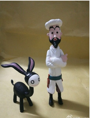 Shanghai Meimovie Factory Marvel City Avatar and Mao Donkey 6 inch Moveable Characters Spot New Year Special Price